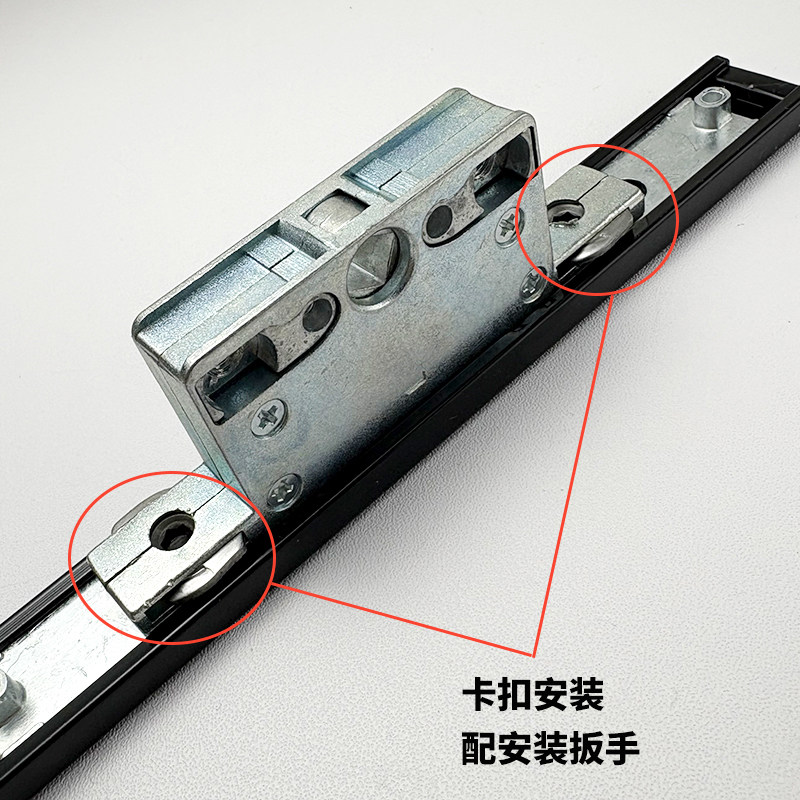 Inndes Aluminum Casement Window Lock Box Aluminum Alloy Window Latch Screen Window System Window Hardware Accessories