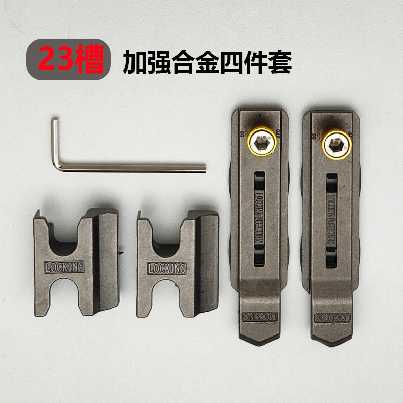 Adjustable Window Lock for Aluminum Alloy Windows, Window Latch Lock System, Window Hardware Accessories
