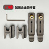 Adjustable Window Lock for Aluminum Alloy Windows, Window Latch Lock System, Window Hardware Accessories