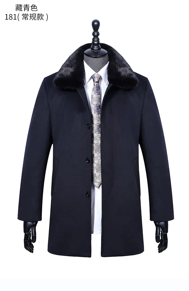 Blouson hiver pour homme en Laine - Ref 3112513 Image 33