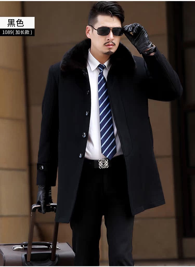 Blouson hiver pour homme en Laine - Ref 3112513 Image 28