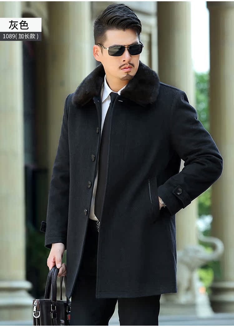 Blouson hiver pour homme en Laine - Ref 3112513 Image 29