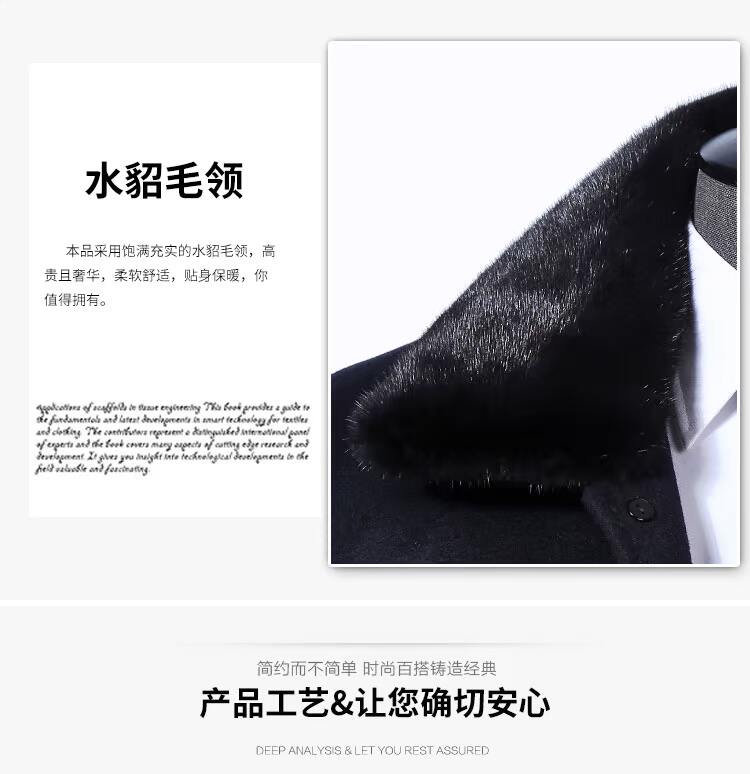 Blouson hiver pour homme en Laine - Ref 3112513 Image 24