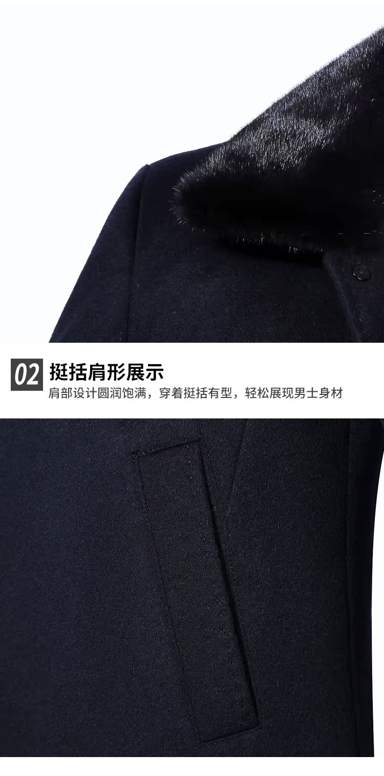 Blouson hiver pour homme en Laine - Ref 3112513 Image 40