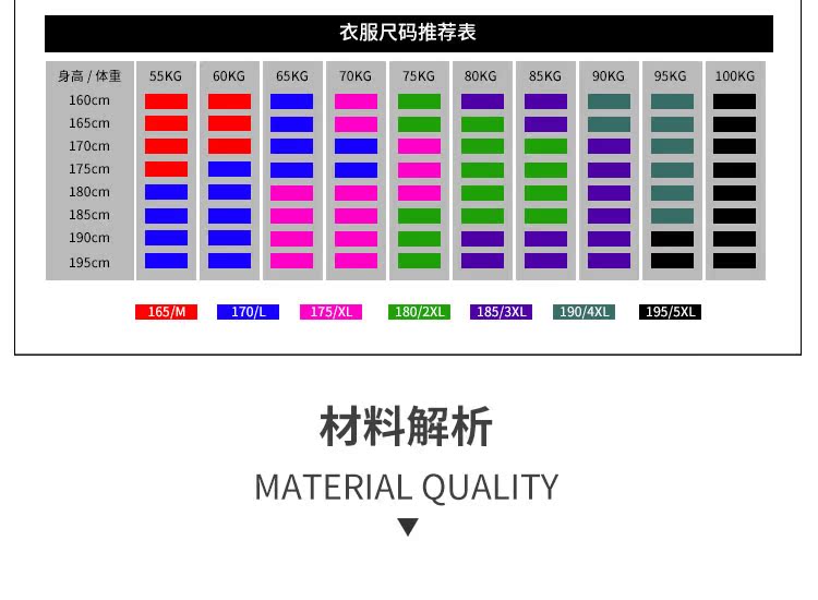 Blouson hiver pour homme en Laine - Ref 3112513 Image 20