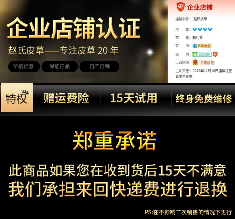 Blouson hiver pour homme en Laine - Ref 3112513 Image 15