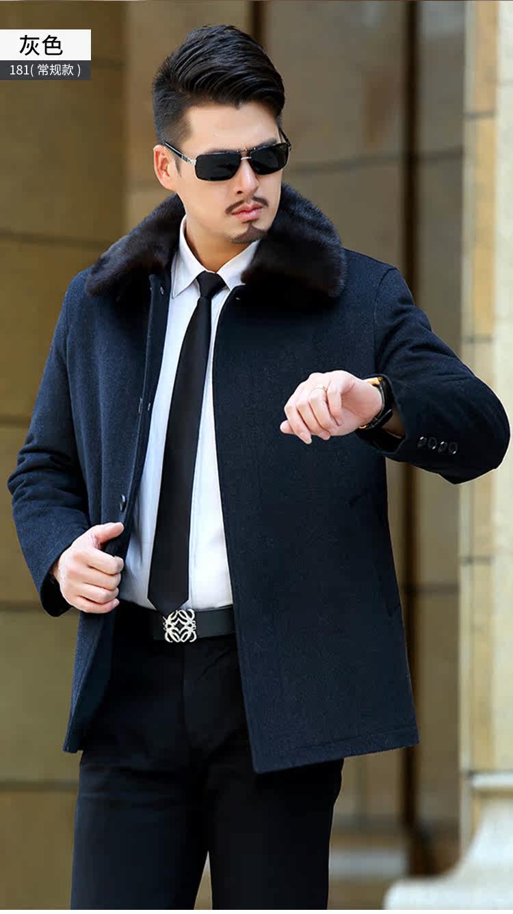 Blouson hiver pour homme en Laine - Ref 3112513 Image 37