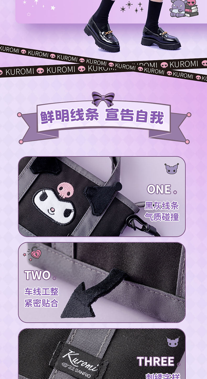 Маленький ремешок для сумки, сумка на одно плечо, небольшая сумка Miniso/Excellence products 