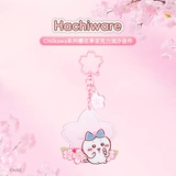 Минисой Минисо Чикава Черри Блоссом DY Акриловый зыбук и кулон милый маленький навес