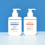 Miniso, успокаивающий витамин E, питательный крем для тела, крем для рук, долговременный эффект