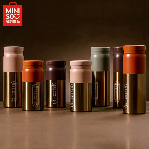 Маленький портативный стакан из нержавеющей стали, нержавеющая сталь AISI 304