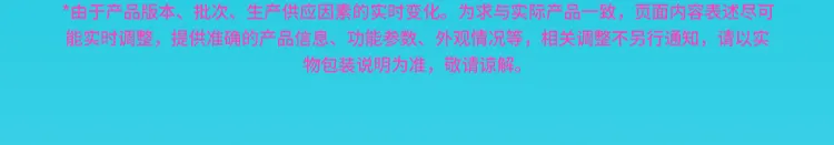 葡萄酒/红酒杯 miniso名创优品芭比日光闪耀高脚杯可爱创意玻璃杯子高颜值红酒杯