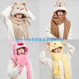 Miniso, шапка, шарф, перчатки, клубника с капюшоном, плюшевый зимний комплект, 3 предмета
