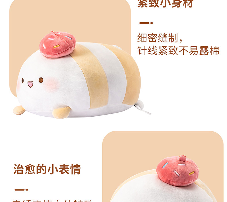 Мягкая игрушка miniso名创优品元气食堂趴姿公仔女生毛绒玩偶抱枕儿童玩具礼物