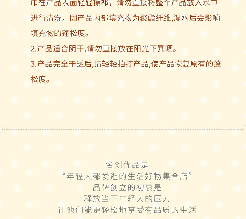 Мягкая игрушка miniso名创优品元气食堂趴姿公仔女生毛绒玩偶抱枕儿童玩具礼物