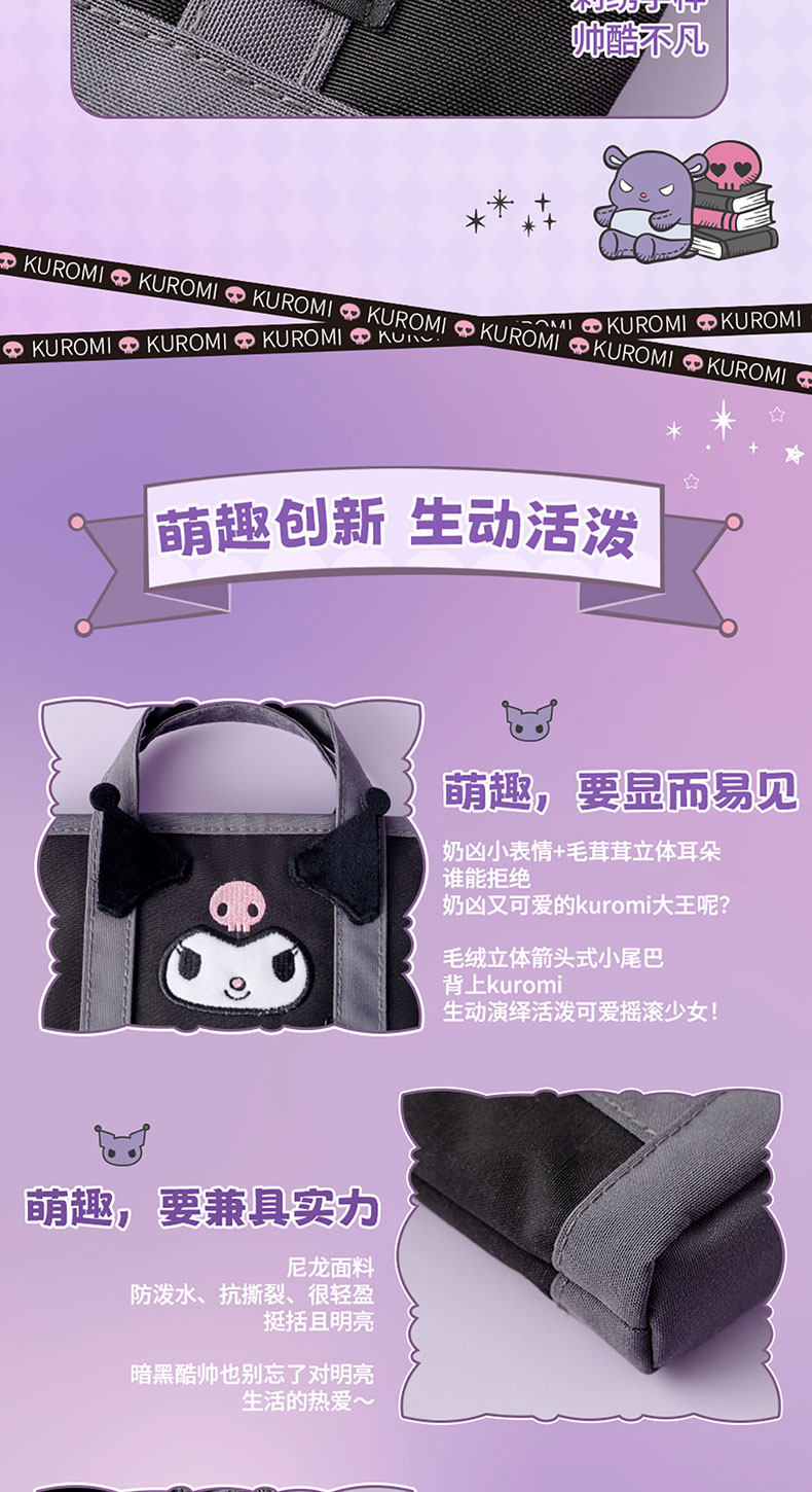 Маленький ремешок для сумки, сумка на одно плечо, небольшая сумка Miniso/Excellence products 