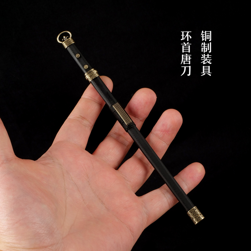 Miniature 1:6 Scale Tang Han Ring-Shaped Sword, Tang Horizontal Sword with Scroll Pattern Sheath, Collectible Tea Knife, Paper Cutting Knife, Envelope Opening Knife, Unsharpened Miniature 1:6 Scale Tang Han Ring-Shaped Sword, Tang Horizontal Sword with Scroll Pattern Sheath, Collectible Tea Knife, Paper Cutting Knife, Envelope Opening Knife, Unsharpened