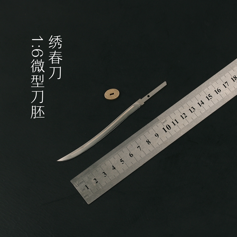 Miniature 1-6 embroidered spring knife DIY knife embryo micro-miniature knife sword hand-blank-shaped waist-knife brocade with unfired edge