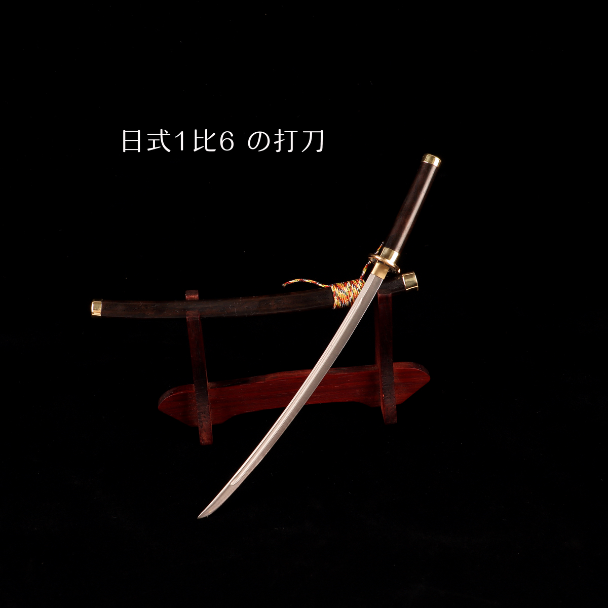 Miniature 1 to 6 Japanese-style knife handmade sword props to play with VG10 steel ebony scabbard not edged