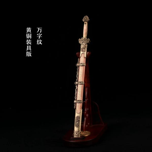 Товары от 菜菜阳光