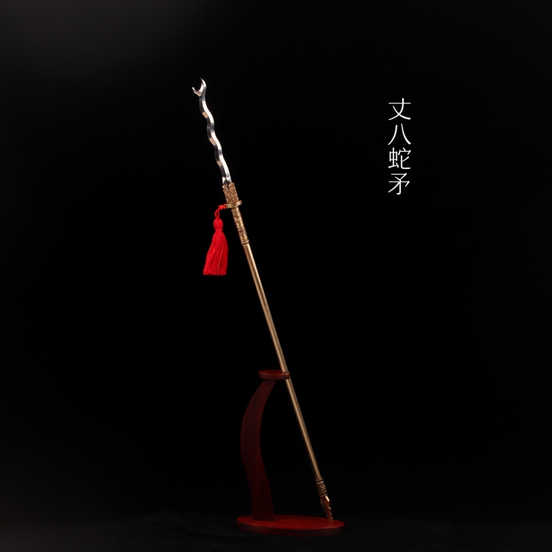 Miniature knife sword Microminiature 1 ratio 6 Three countries Zhang Fei Bing and 8 Snake Spear Soldiers Weapons Prop Model Unopened Blade