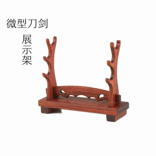 Меч, маленький стенд с аксессуарами, «сделай сам», масштаб 1:6, солдат