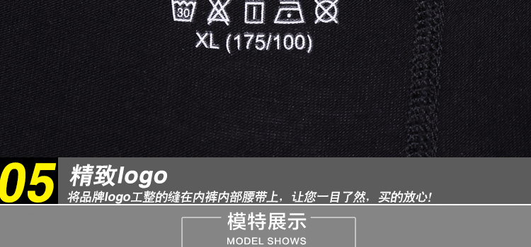 Quần lót nam 4 màu đen kết hợp hộp quà tặng thời trang thắt lưng thấp Quần nam quần boxer tóm tắt U lồi không gian rộng quần sịp nam