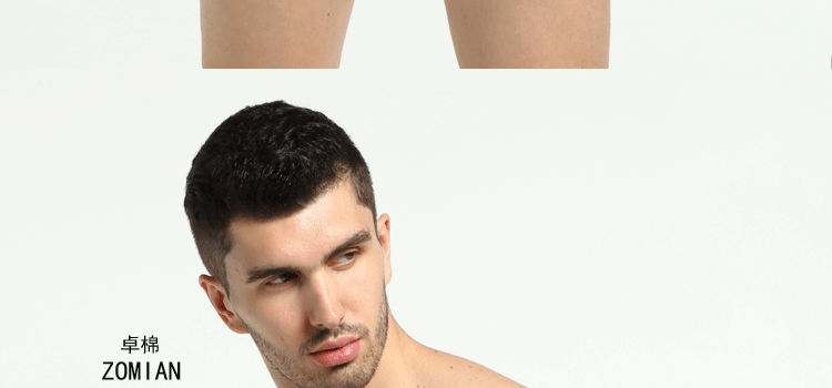 Quần lót nam 4 màu đen kết hợp hộp quà tặng thời trang thắt lưng thấp Quần nam quần boxer tóm tắt U lồi không gian rộng quần sịp nam