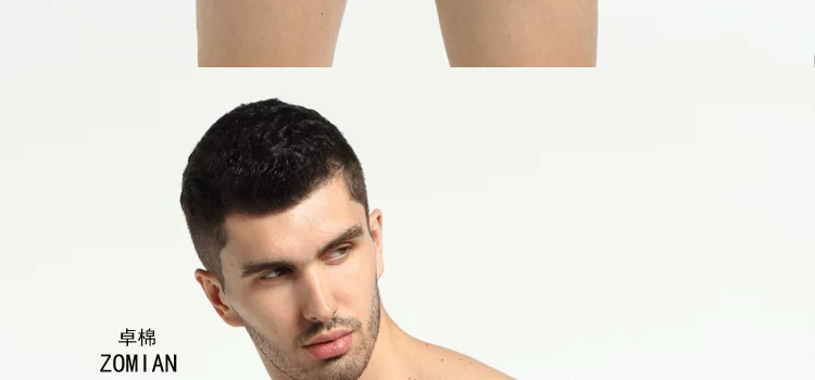 Quần lót nam 4 màu đen kết hợp hộp quà tặng thời trang thắt lưng thấp Quần nam quần boxer tóm tắt U lồi không gian rộng quần sịp lưới