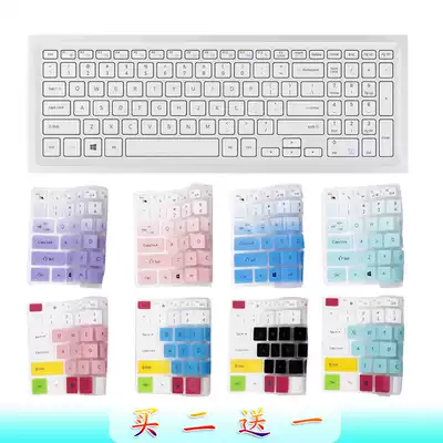 Samsung 300E5K membrane keypad 500R5H computer 3500EM notebook 550R5L E5M EL R5N 550 R5M 551 35