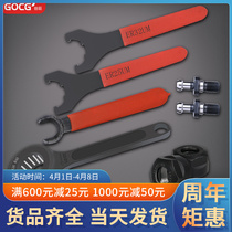 Numerical control shank wrench ER25 engraving machine spindle 11 16 16 32 32 40 40 cap UM Type A type BT40 Latin