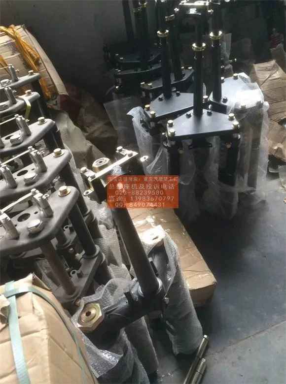 Xe mô tô ba bánh giảm xóc đôi hấp thụ sốc và phụ kiện xe đầy đủ - Kính chắn gió trước xe gắn máy