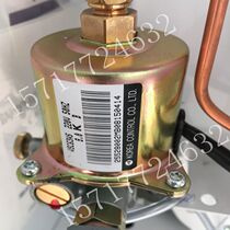 Korea imported combustion machine alcohol-based fuel stove accessories burner electromagnetic pump oil pump VSC63A5 boiler accessories