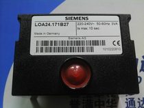 SIEMENS SIEMENS LOA24 LOA24 171B27 CONTROLLER BURNER CONTROL BOX COMBUSTION ENGINE ACCESSORIES