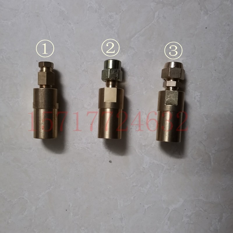 Copper atomized nozzle nozzle cockpit fossilized nozzle diesel combustor joint boiler accessories