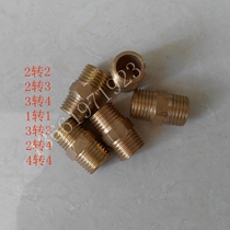 Screw tubing Iron joint universal direct diesel burner oil circuit hose burner oil boiler accessories