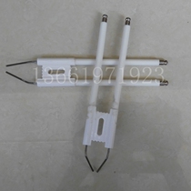 Burner Fuel burner Diesel boiler Large conjoined ceramic ignition needle extended ceramic burner accessories