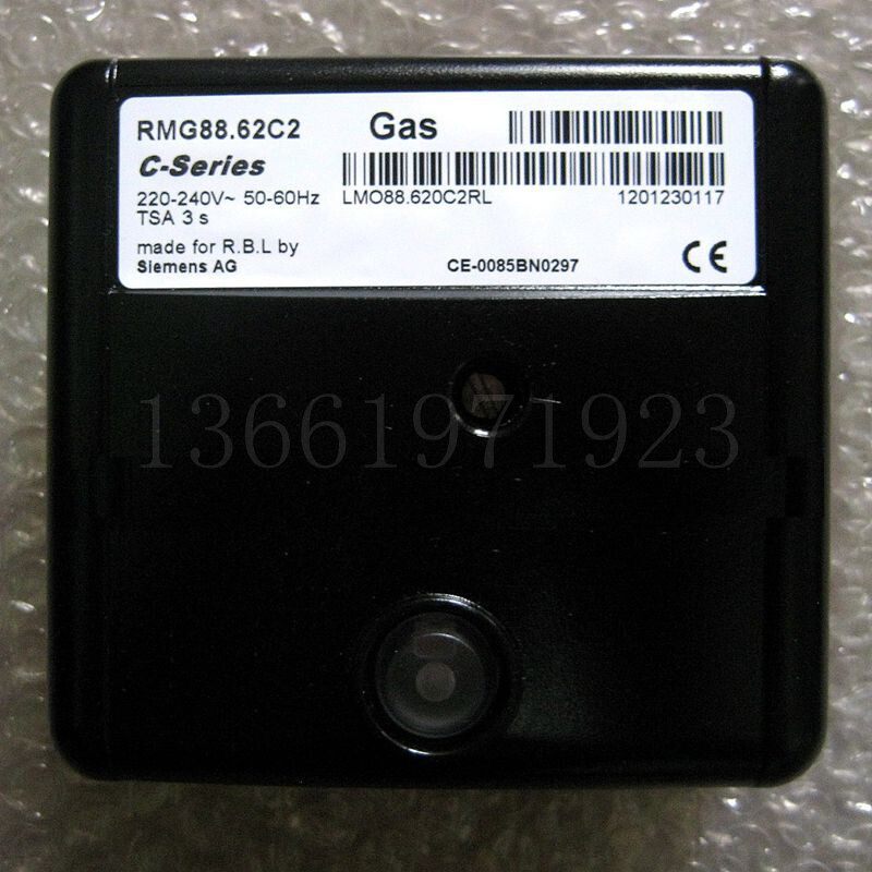 Fuel Boiler Combustion Engine Accessories Diesel Liya Road Combustion Controller RMG88 62C2 program controller control box