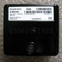 Oil boiler burner accessories diesel Riyadh combustion controller RMG88 62C2 program controller control box