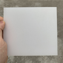 Double-sided matte white acrylic light-transmitting plate plastic deng zhao ban 400*600*1 5 mm2 5mm deng xiang ban