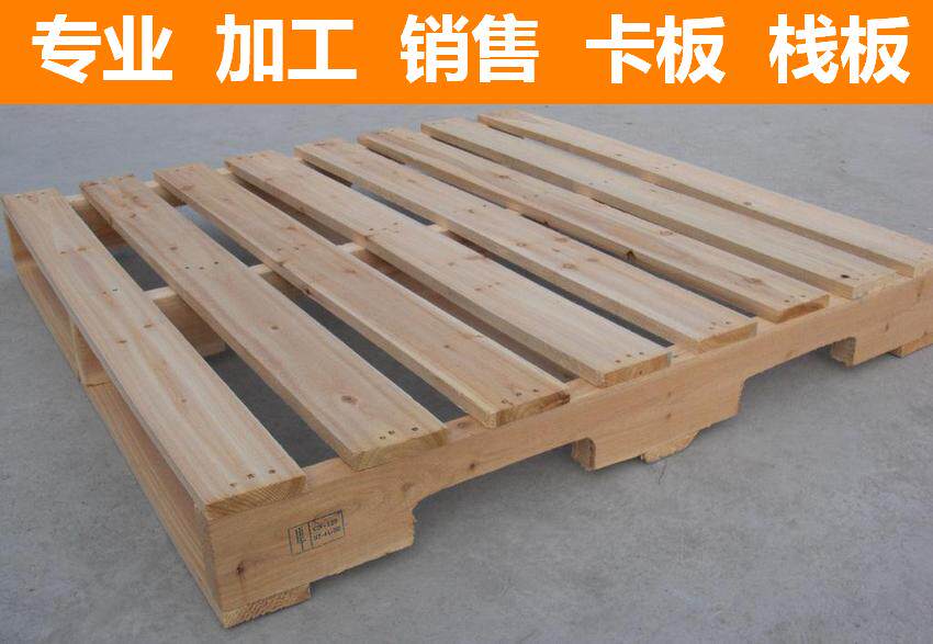 Direct sales Shenzhen Pallet Air Pallet Warehouse Mat Foot Stack Board Shelving Wooden plate 1210 UEFA Mark Glued Pallet Board 