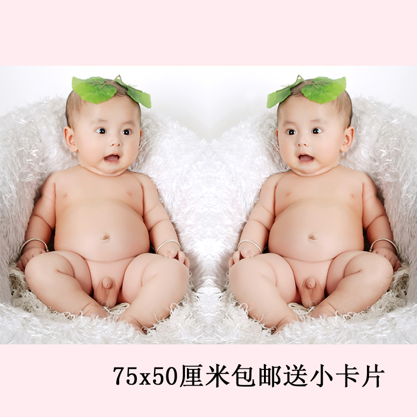 Cute and beautiful male baby picture wall stickers Baby pregnant women prenatal education poster pictorial photos for early pregnancy education pictorial