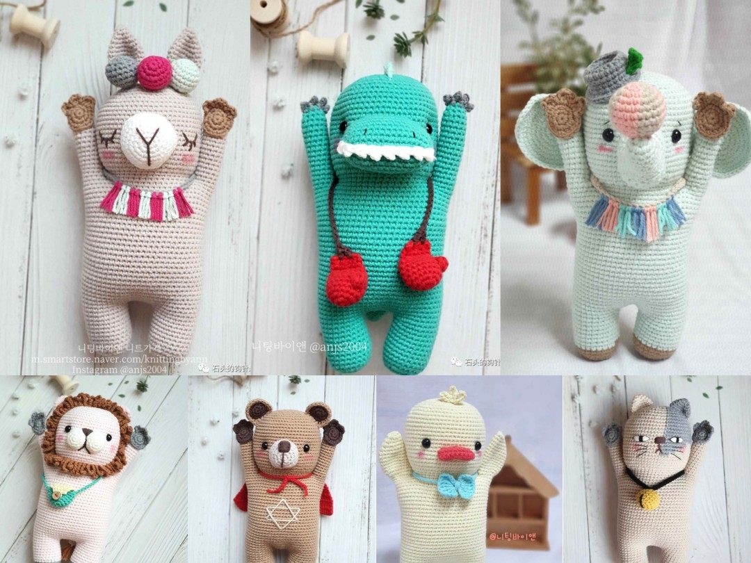 Small Thoughts Shop Doll Diagrams Decontrol Crochet Knitting DIY Handmade Animal Gift Tutorial Alpaca Bear Dinosaur (Middle) -Taobao