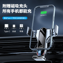 T11 car carrier mobile phone wireless charging metal material electric automatic induction 15W fast charge air outlet vehicular bracket