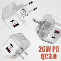 Applicable port version Inregularity PD charger 20W Quick charge QC3 0 Charging plug Type-c USB Dual-mouth Apple 13