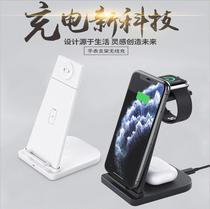 Apply Apple Watch headphone phone Three-in-one wireless charger detachable portable multifunctional quick-charge bracket