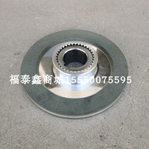 Outer diameter 205 * aperture 45 tower machine Amplitude Motor Brake Pads Tower suspension brake disc one