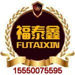 福泰鑫塔机升降机配件商城