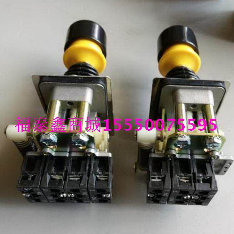 General Type 1 Gear Lift Main Order Switch Construction Lift Main Order Controller