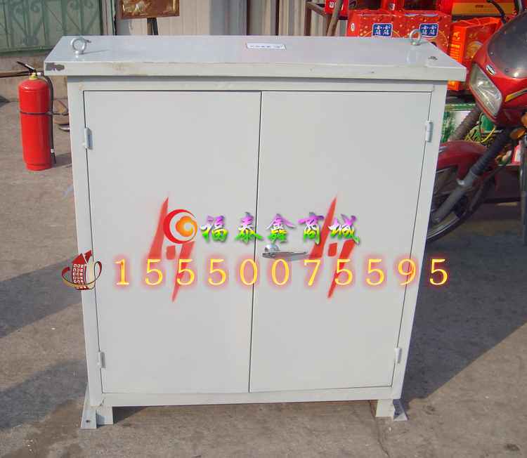 Taller distribution box empty box shell sheet metal spray plastic height 1300 * left and right width 900 * front and back 30 * 1 4